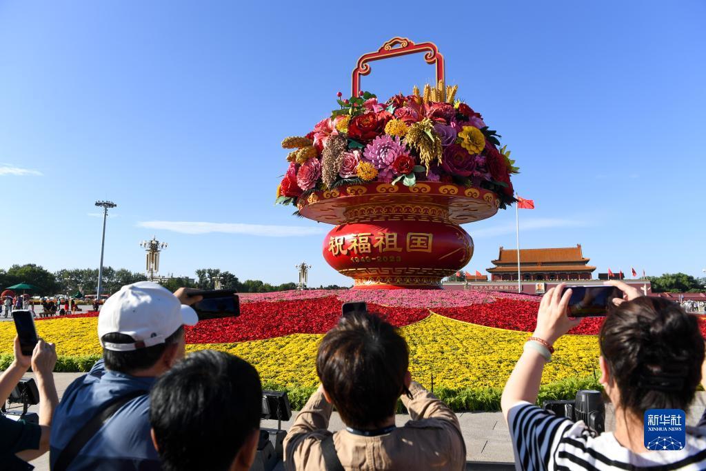 轮盘游戏图片